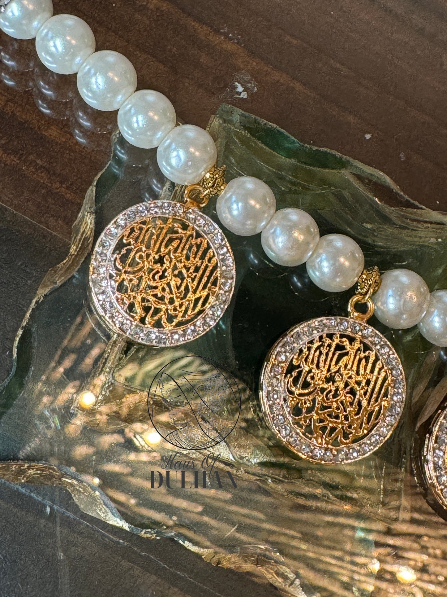 Islamic Calligraphy Bracelet